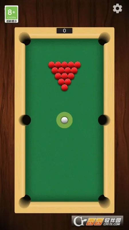 解压模型(解压小游戏)截图