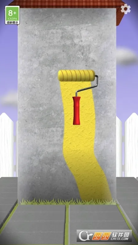 解压模型(解压小游戏)截图