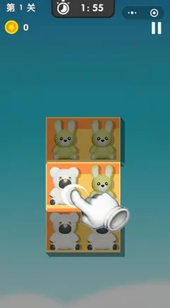 天天爱收纳(趣味收纳游戏)