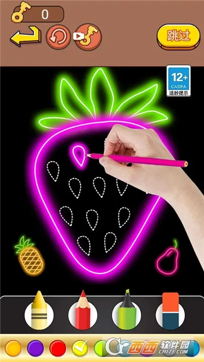 脑洞涂色挑战2025下载安装截图