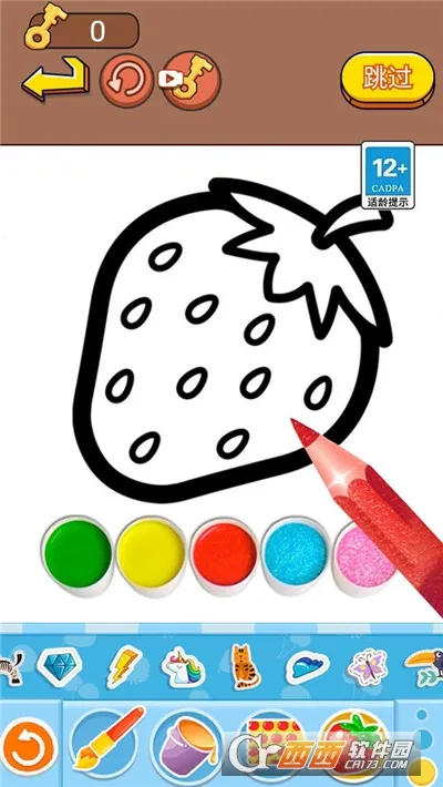 脑洞涂色挑战2025下载安装截图