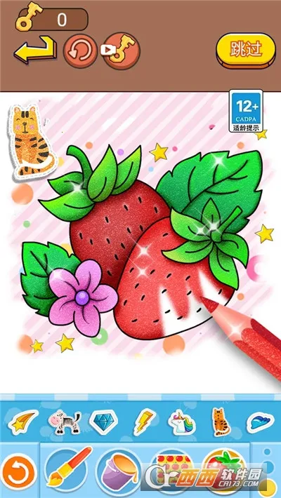 脑洞涂色挑战2025下载安装截图