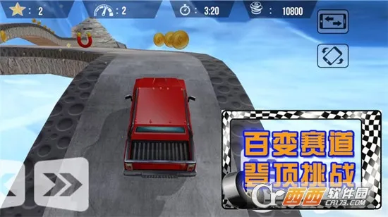 荒野极速赛车(荒野赛车游戏)截图