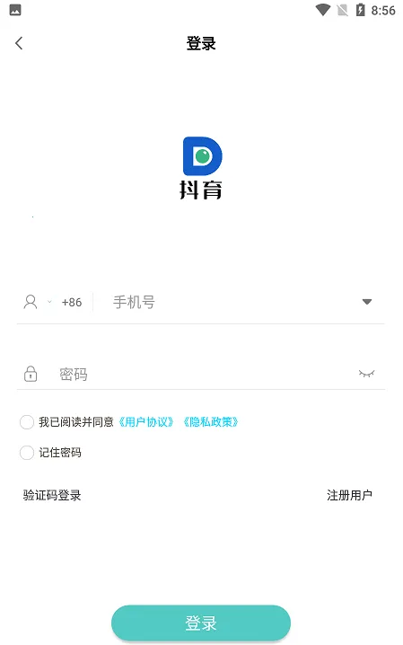 抖育(在线学习平台)