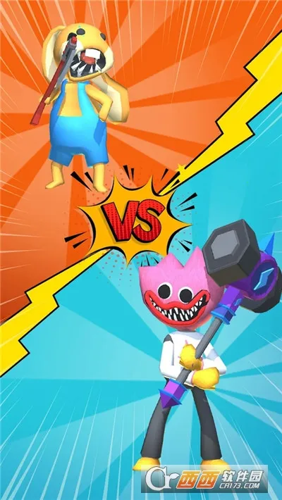 超兽进化挑战2025官方最新版本截图