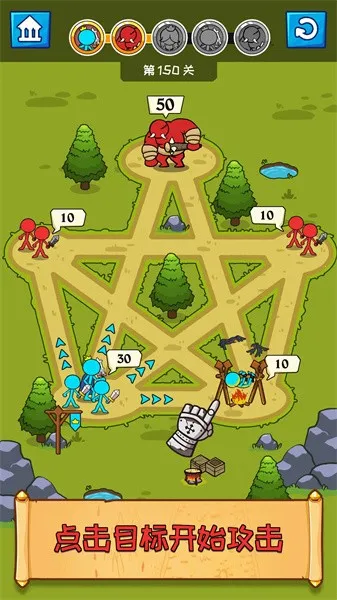 火柴人全军大作战最新手机版截图