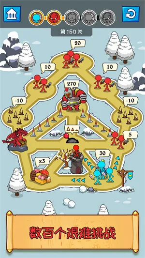 火柴人全军大作战最新手机版 火柴人全军大作战最新手机版