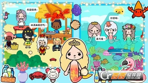 托卡海景豪宅模拟器2025下载截图