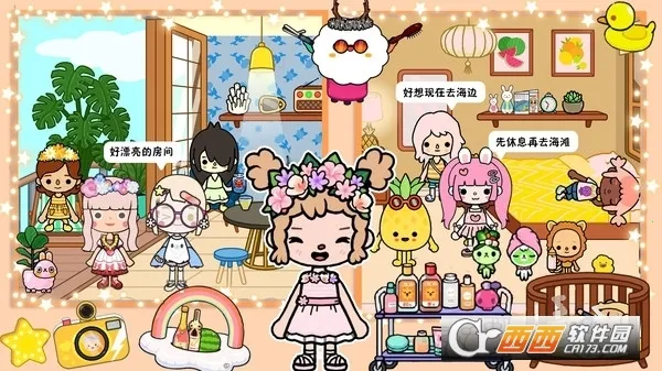 托卡海景豪宅模拟器2025下载截图