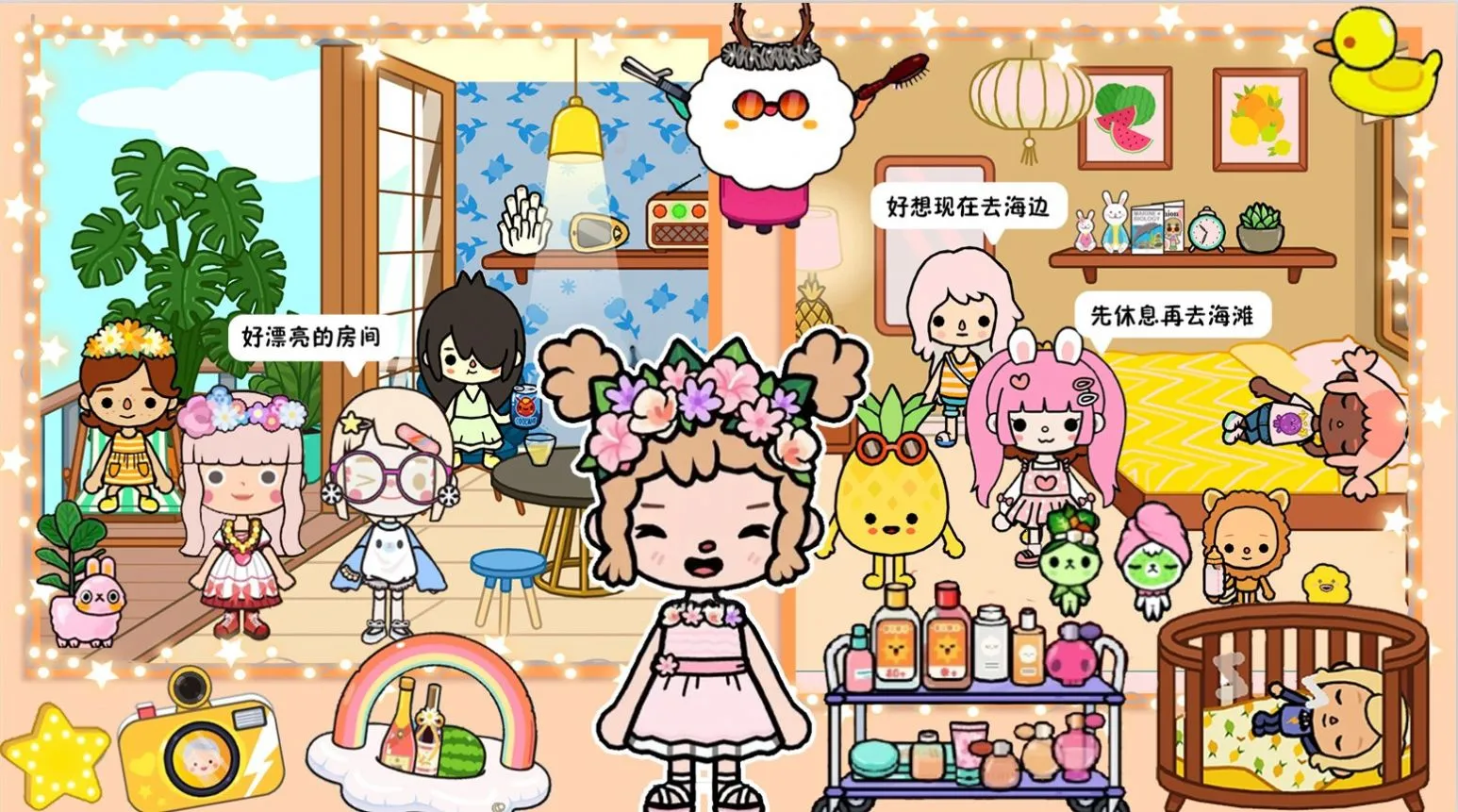 托卡海景豪宅模拟器2025下载截图