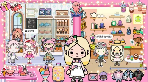 托卡海景豪宅模拟器2025下载