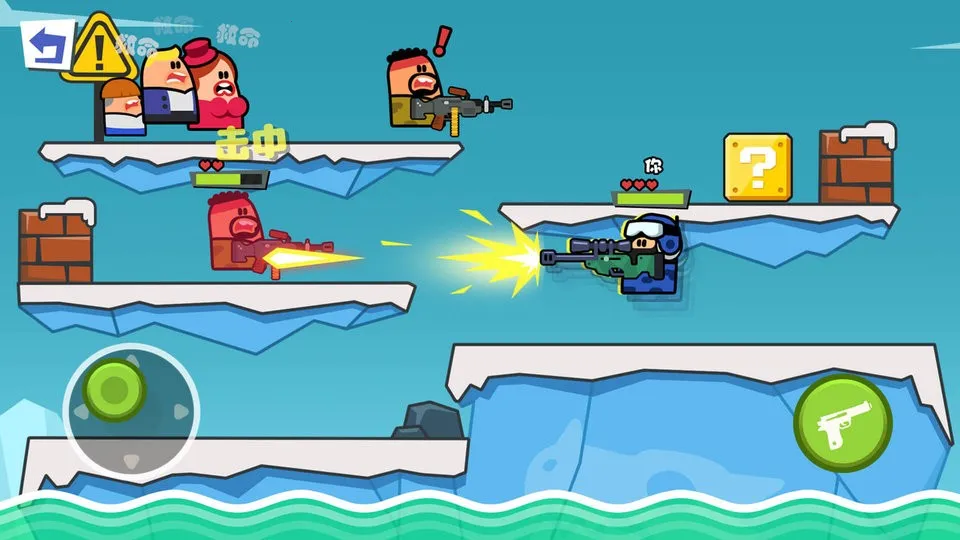 口袋特种兵2025官方正版截图