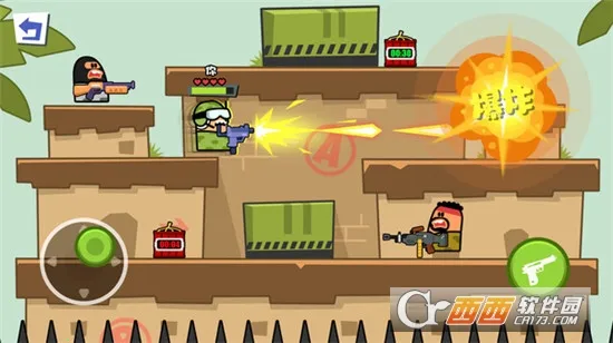 口袋特种兵2025官方正版截图