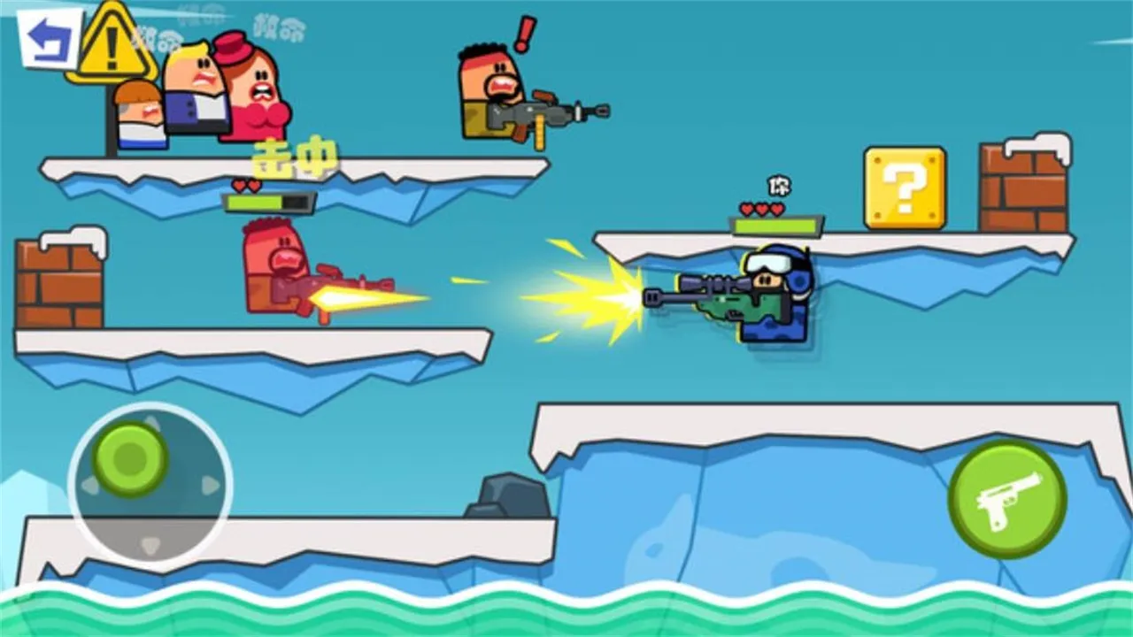 口袋特种兵2025官方正版截图