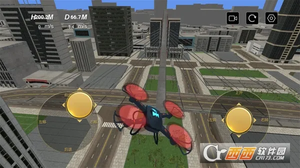 无人机操控模拟(无人机模拟游戏)截图
