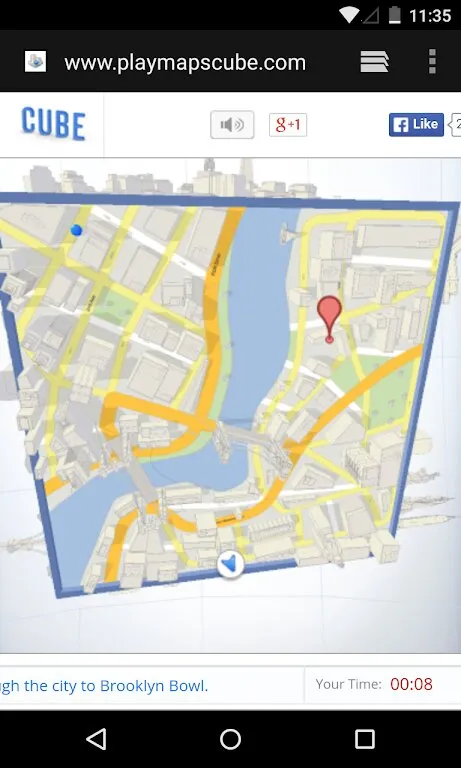 Android System WebView(网页显示组件)截图