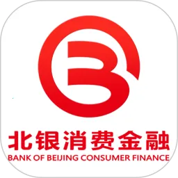 北银消费金融(线上借贷平台)