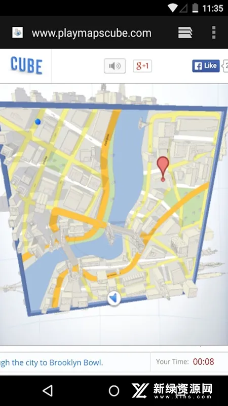 Android System WebView Beta安卓版手机版截图