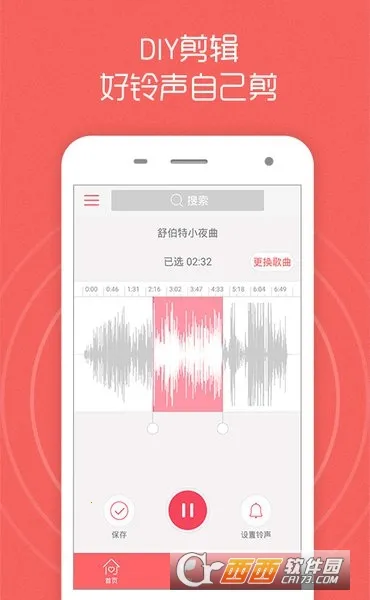灵犀免费相机(拍照制证软件)截图