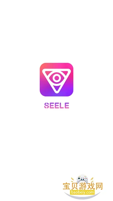 Seele(AI聊天创作) Seele(AI聊天创作)