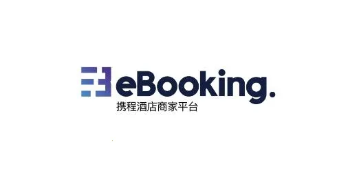 携程eBooking2025下载安装