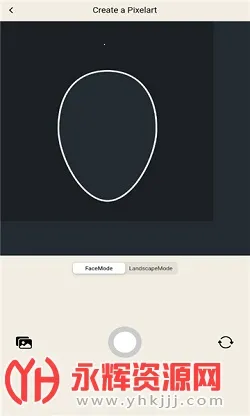 PixelMe(像素图制作)截图