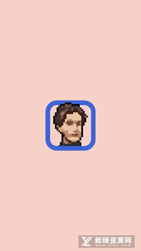 PixelMe(像素图制作)截图