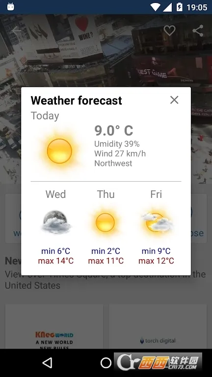 skylinewebcams(在线云旅游)截图