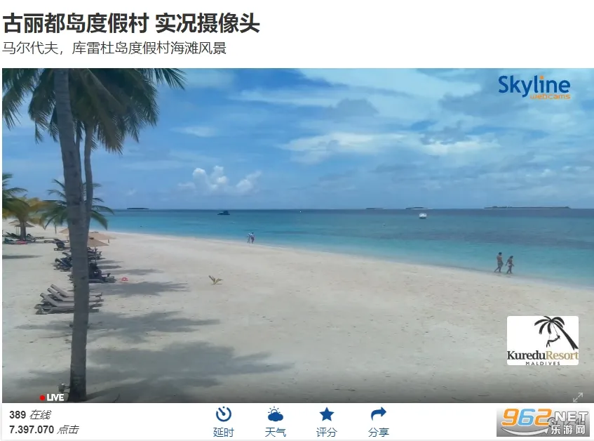 skylinewebcams(在线云旅游) skylinewebcams(在线云旅游)