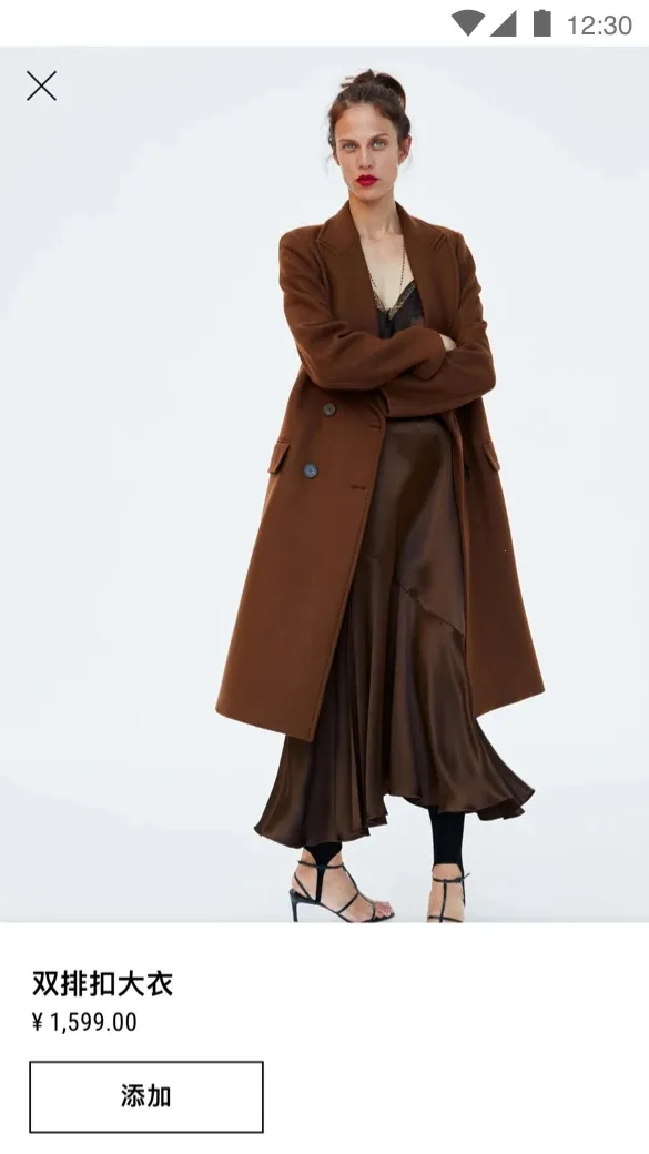 ZARA最新手机版截图