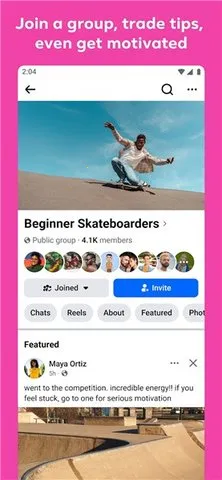 Facebook(社交互动平台)截图