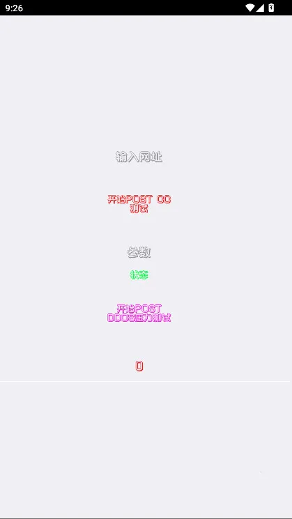 С�Ź�����(���ɹ�����)v5.0 ��Ѱ�