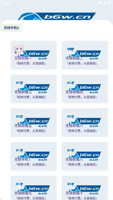 С�Ź�����(���ɹ�����)v5.0 ��Ѱ�