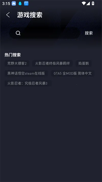 咪兔泛玩2026官方正版截图