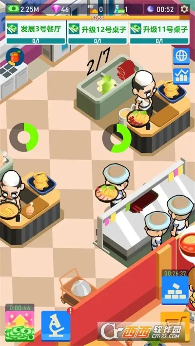 我的面馆(面馆模拟经营)截图