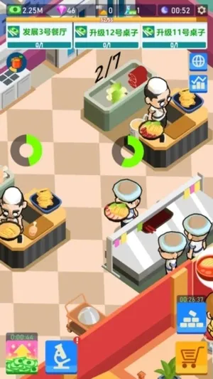 我的面馆(面馆模拟经营)截图