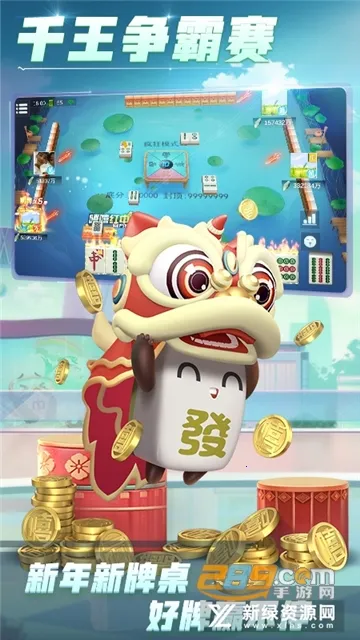 独阅读小说安卓版手机版截图