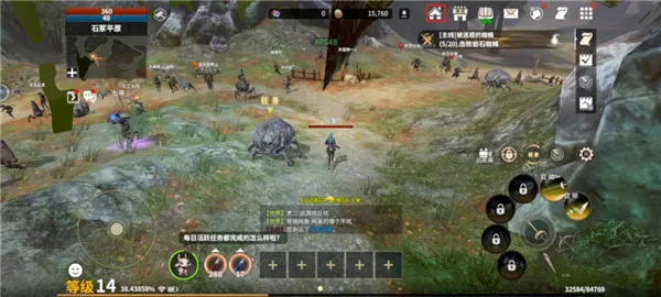 龙之灵域最新手机版