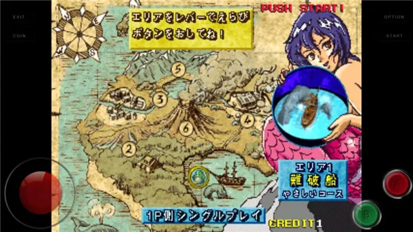 企鹅兄弟(企鹅闯关游戏) 企鹅兄弟(企鹅闯关游戏)