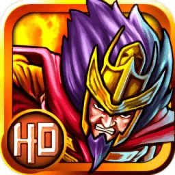 楚汉风云录2025最新版本