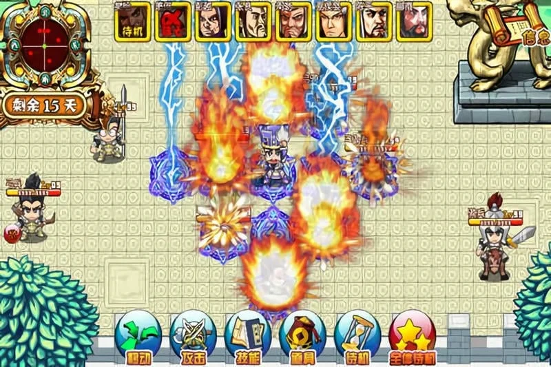 楚汉风云录2025最新版本截图