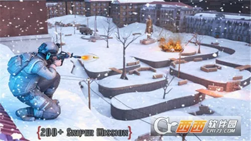 前线战场(枪战生存手游)截图