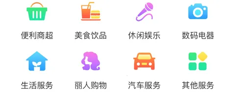 �ݾ����������ֻ���