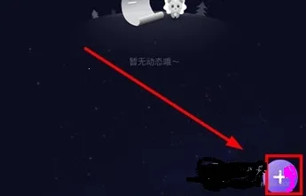 小C语音2025下载安装 小C语音2025下载安装