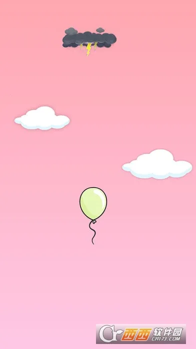 守护气球2025下载截图