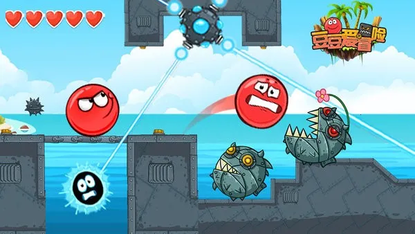 豆豆爱冒险(小球冒险游戏)截图