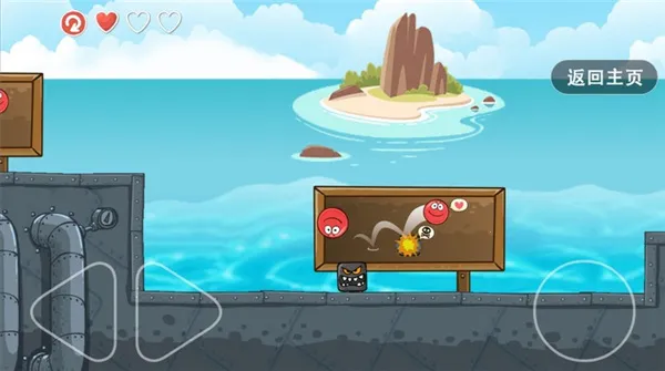 豆豆爱冒险(小球冒险游戏)