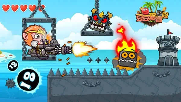 豆豆爱冒险(小球冒险游戏)