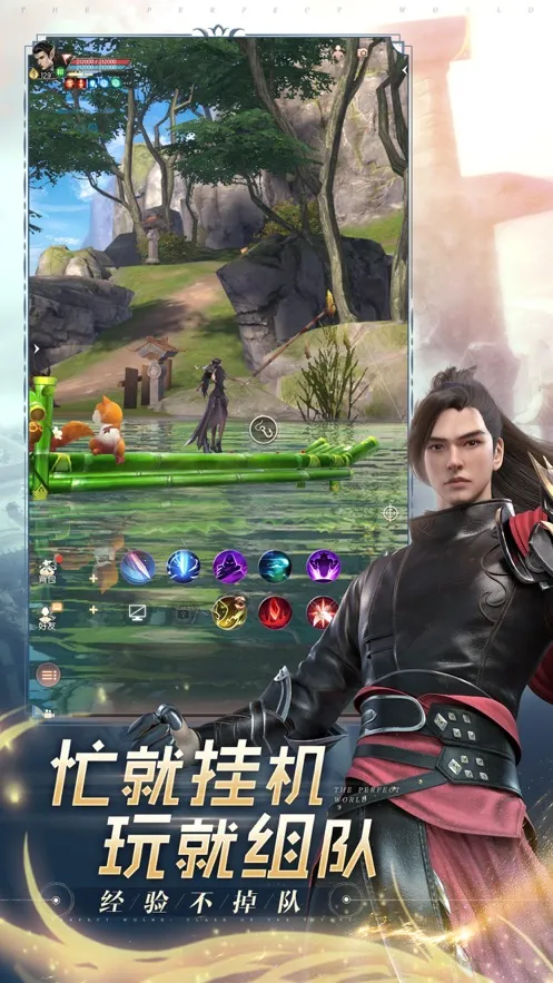 ������������֮ս�����ֻ���v1.16.0 �ֻ���