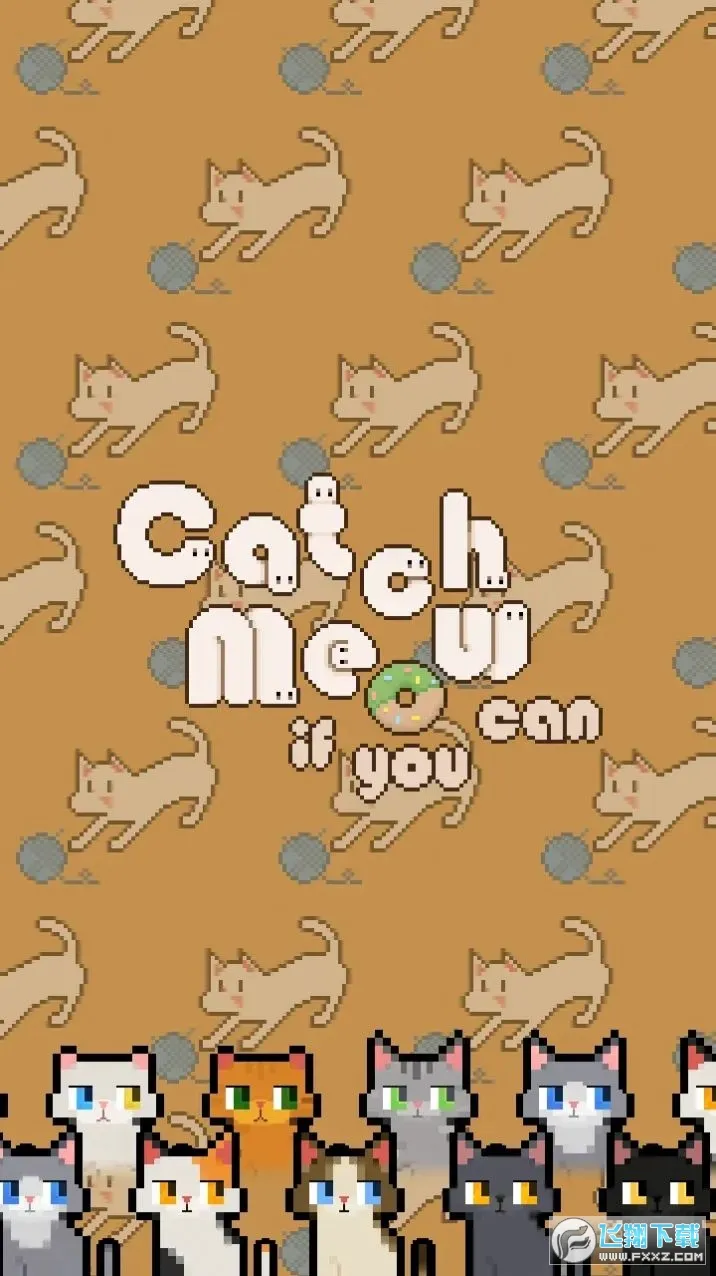 数猫猫(速算挑战)截图